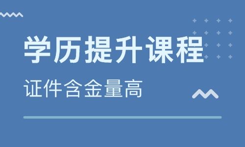 2.可以申请幼儿园一级教师职称吗？